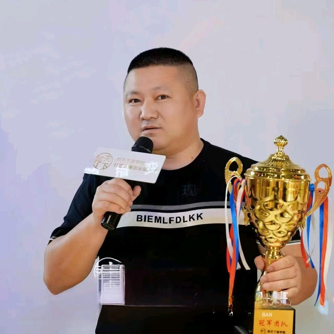 孙大圣玺院新宏晟