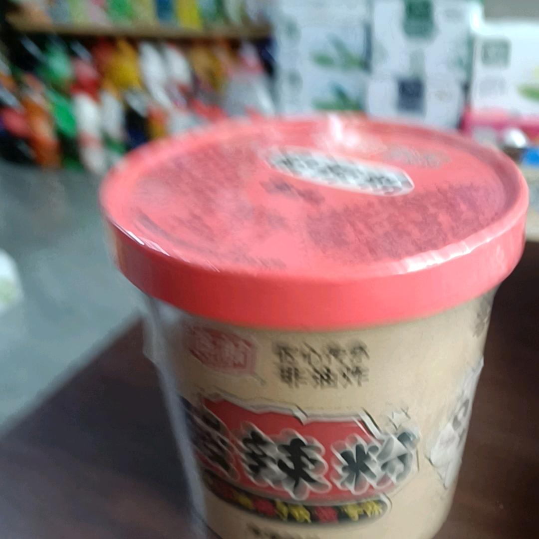 不