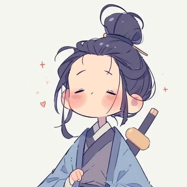 山峰日子馆老黄历