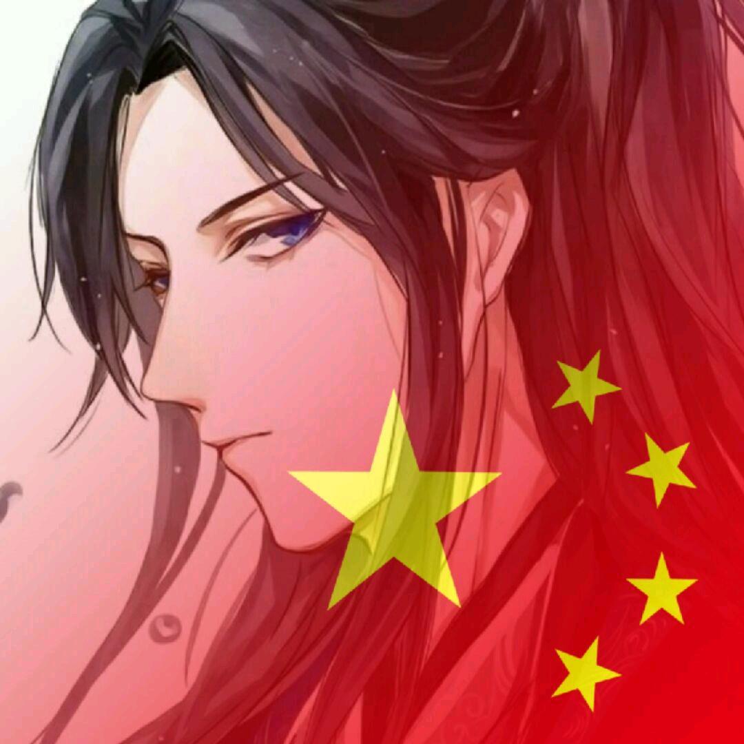 君之秋