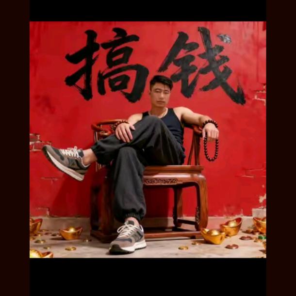 今天快乐，徐州