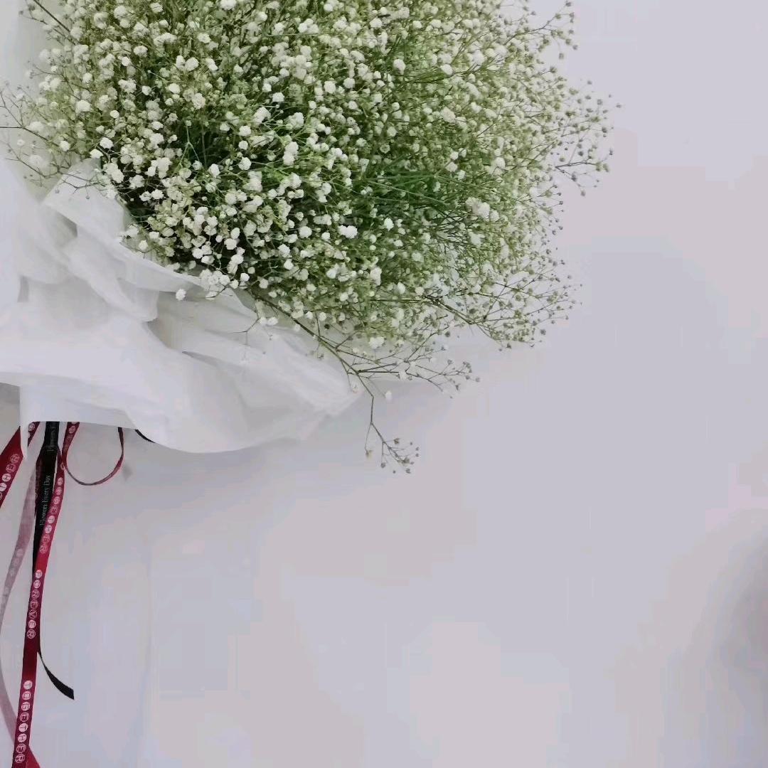 如是