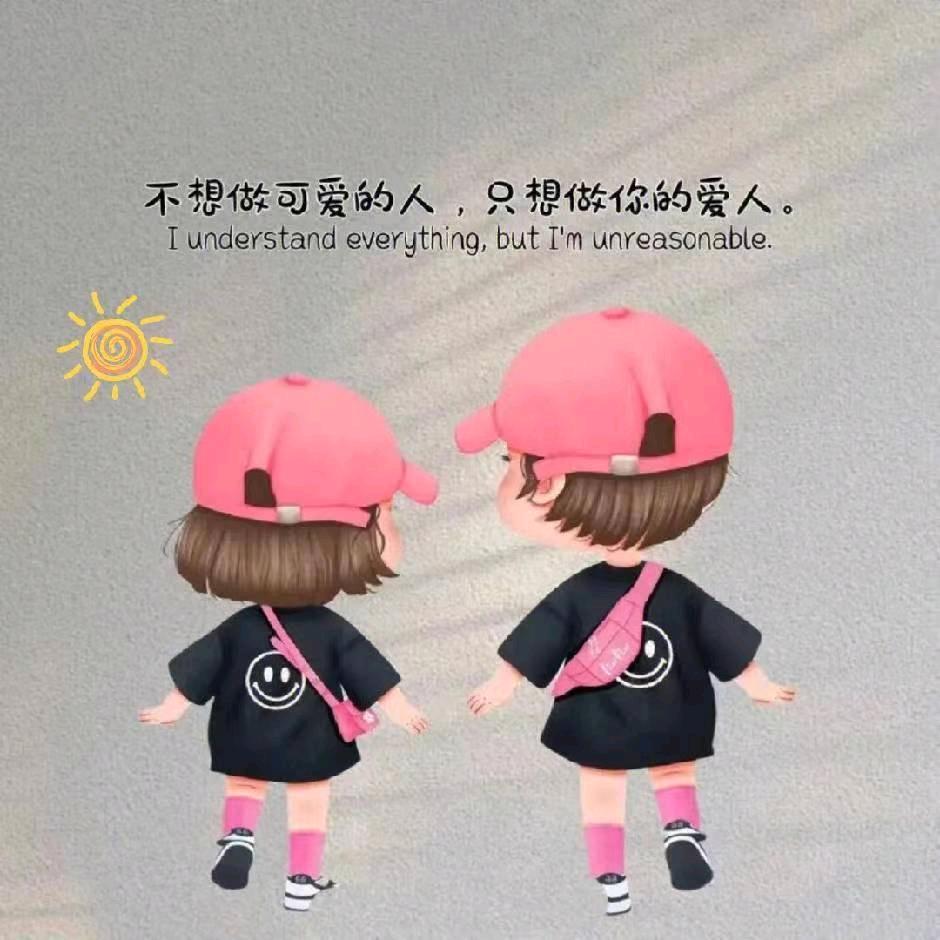 芳姐美食记(家常菜)