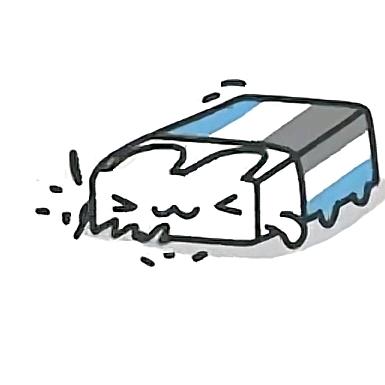 这是墙角～开挖～