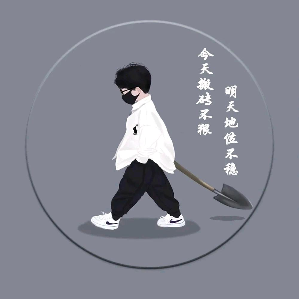 所念皆星河