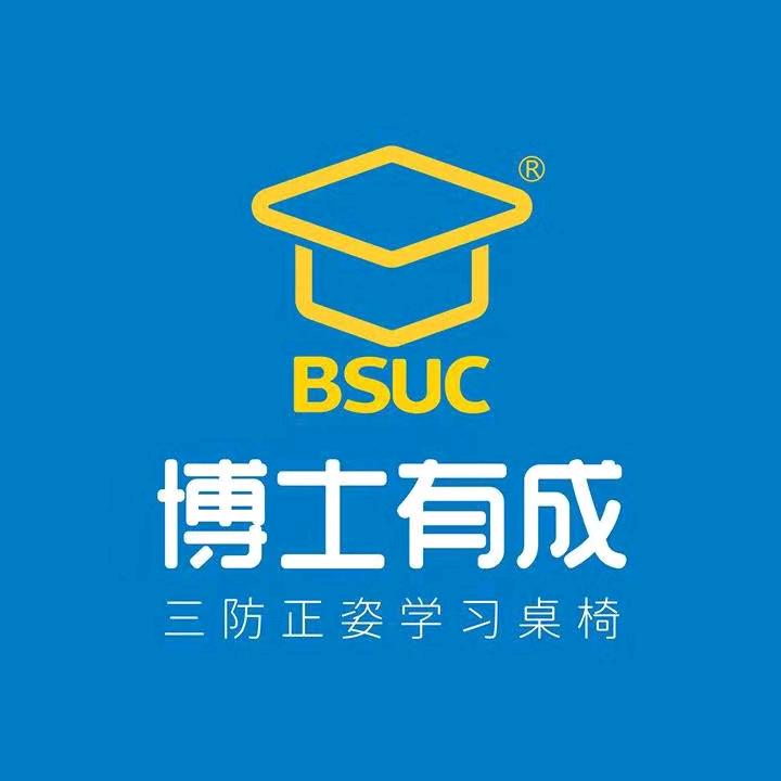 东莞~博士有成学习桌