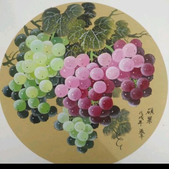张平画室