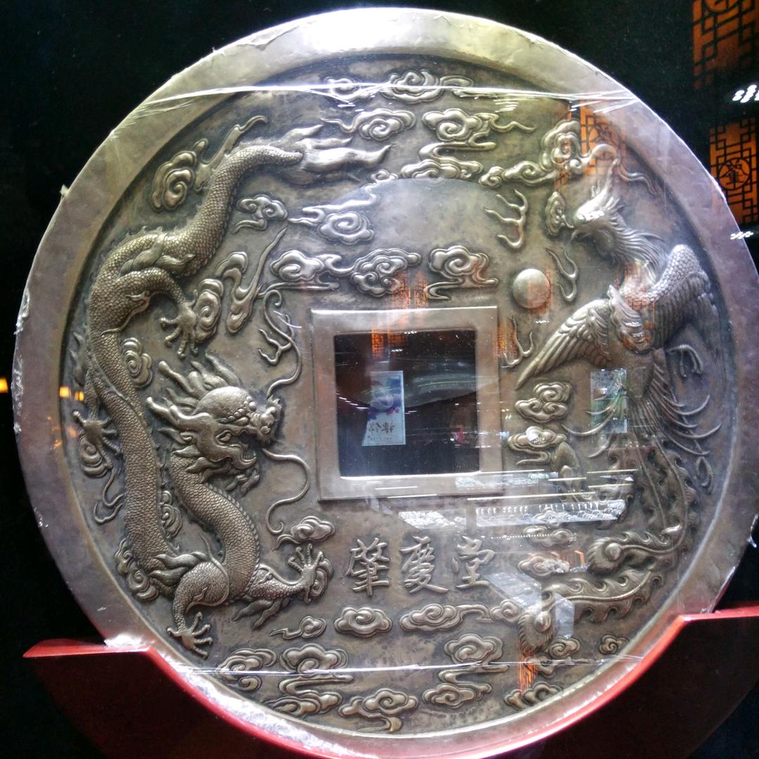 丁哥