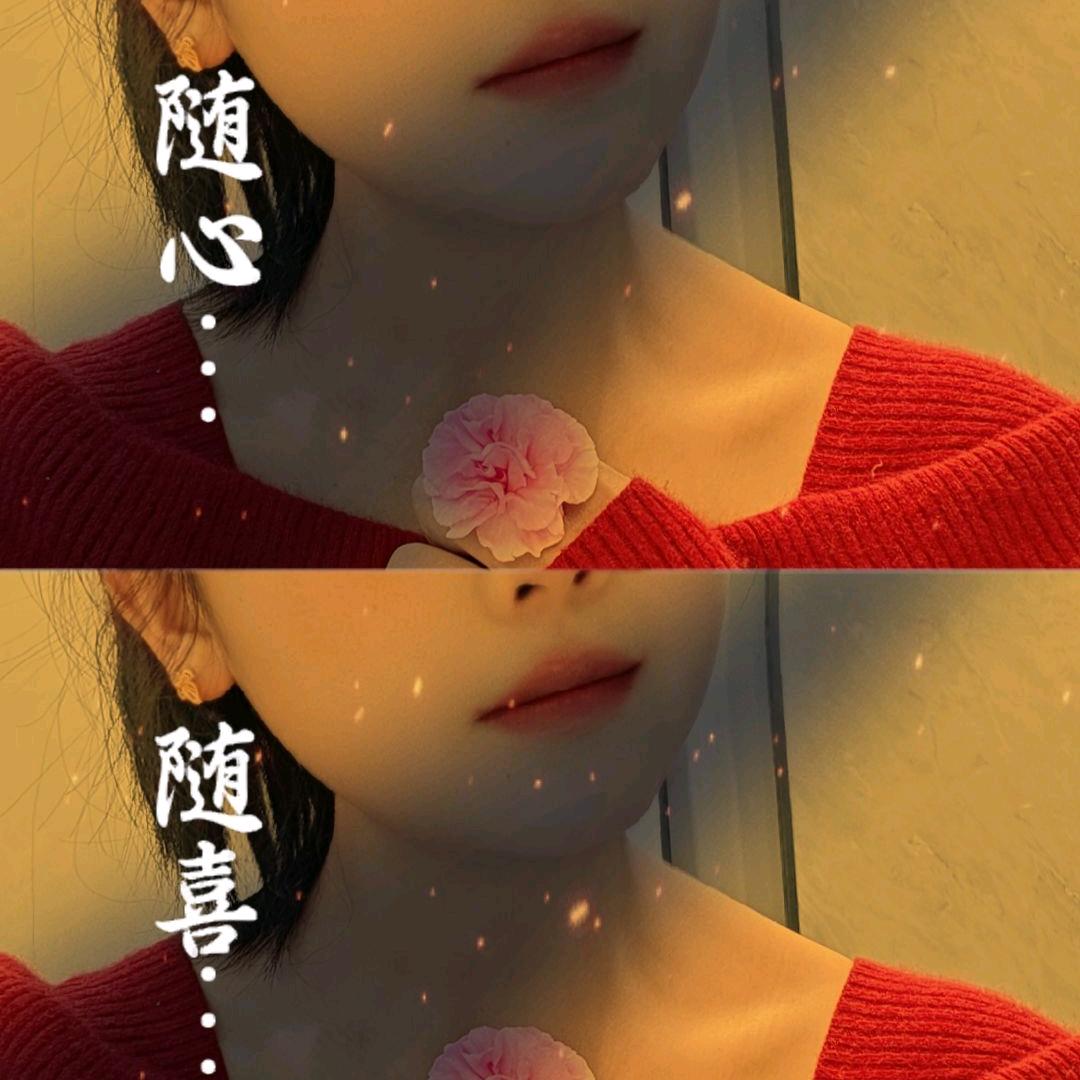Jᰔᩚ予安🍊🌸