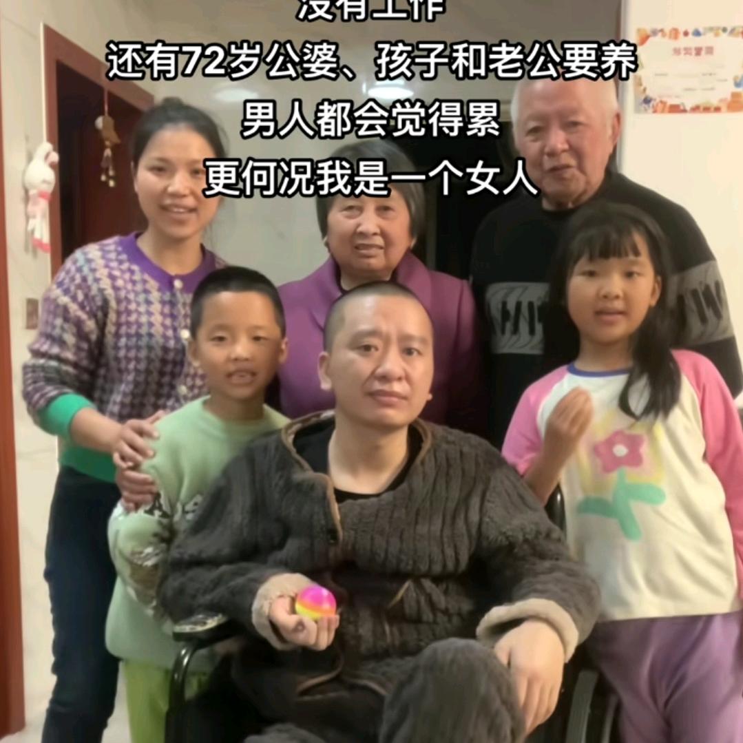 林妹妹陪老公抗肿liu【🔟年守护】