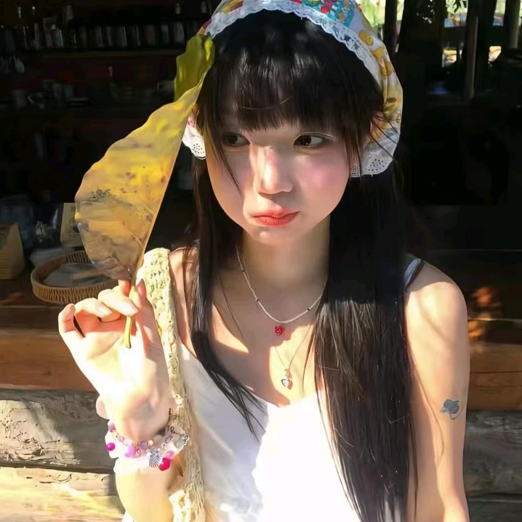 行川·