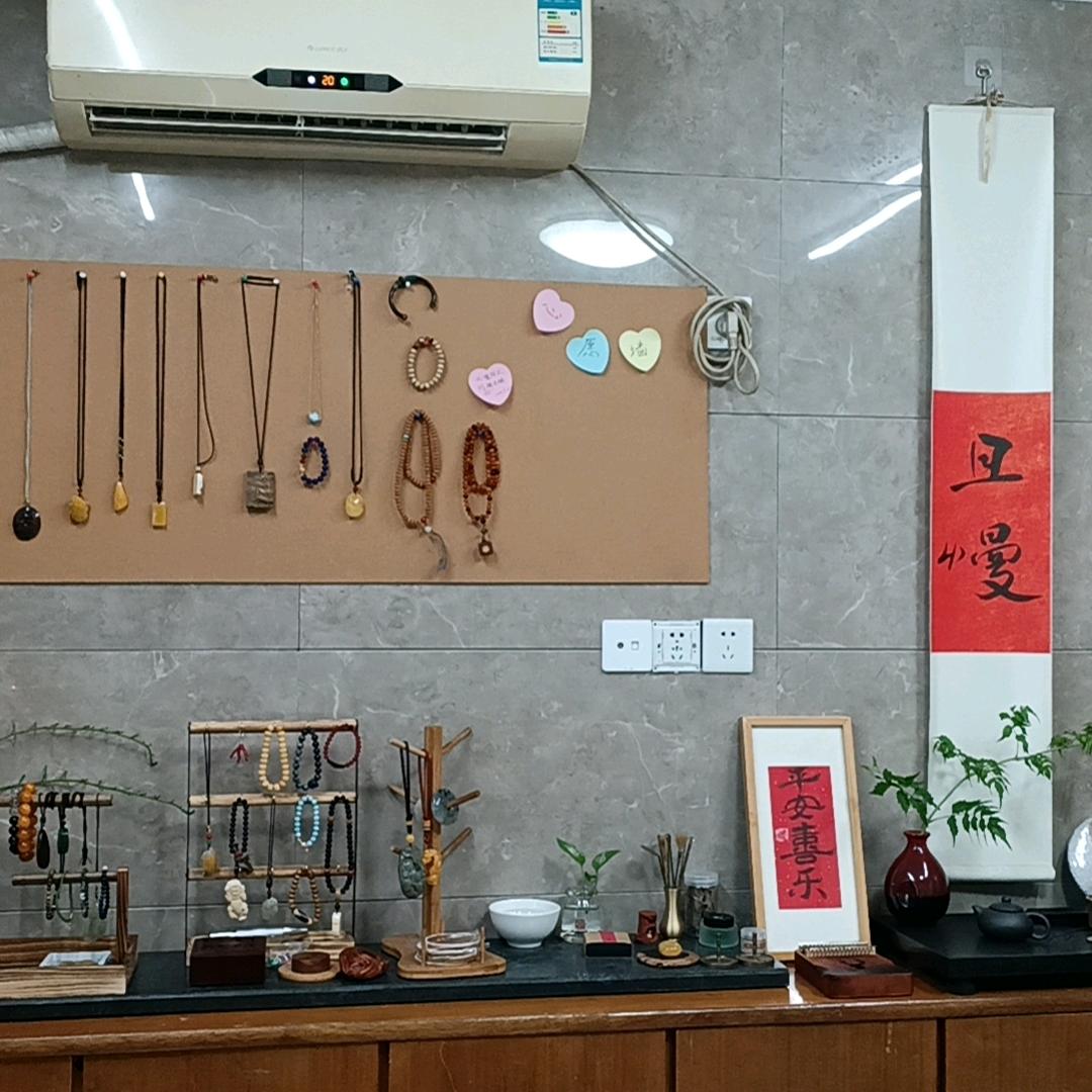曦阳手作手串
