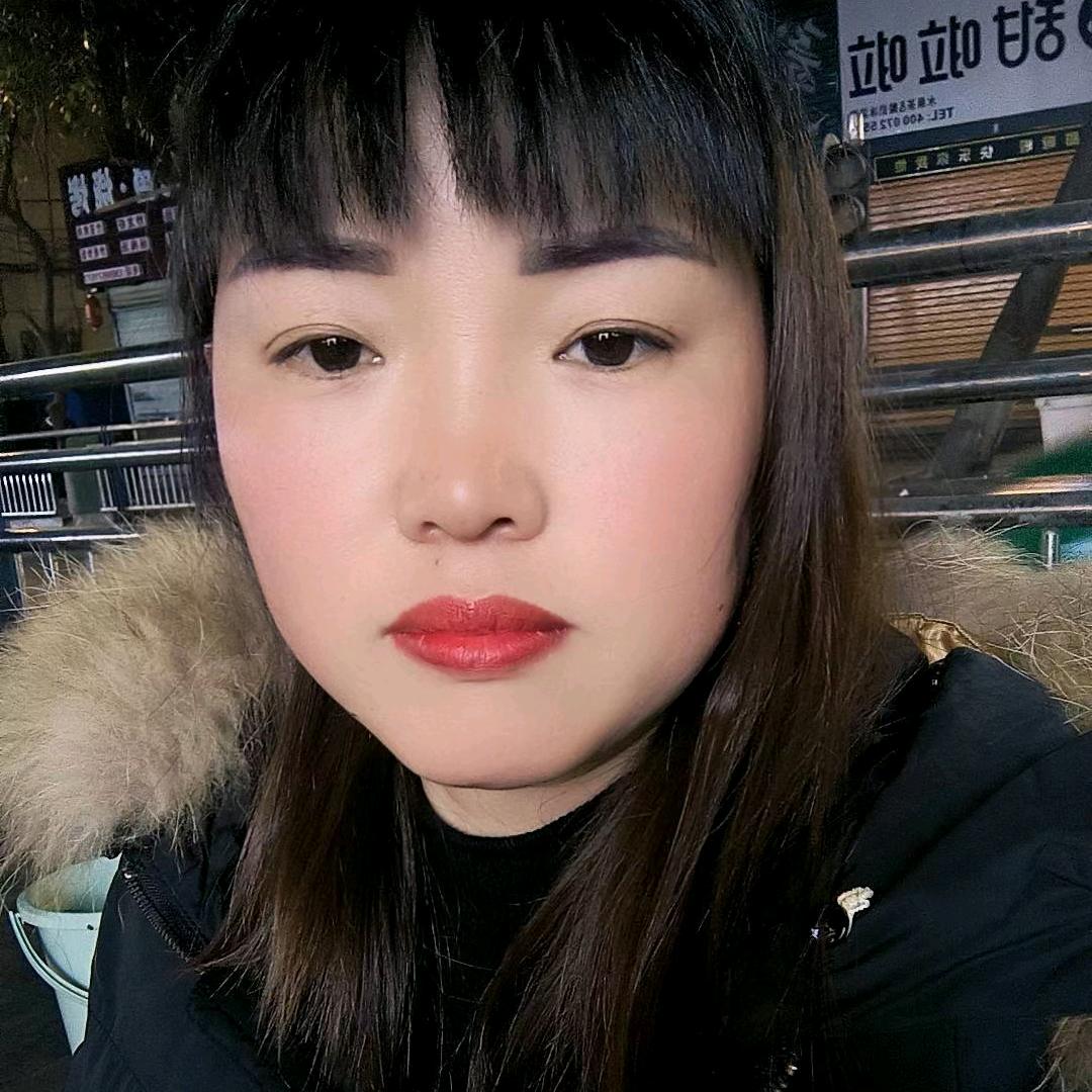 贵州妹