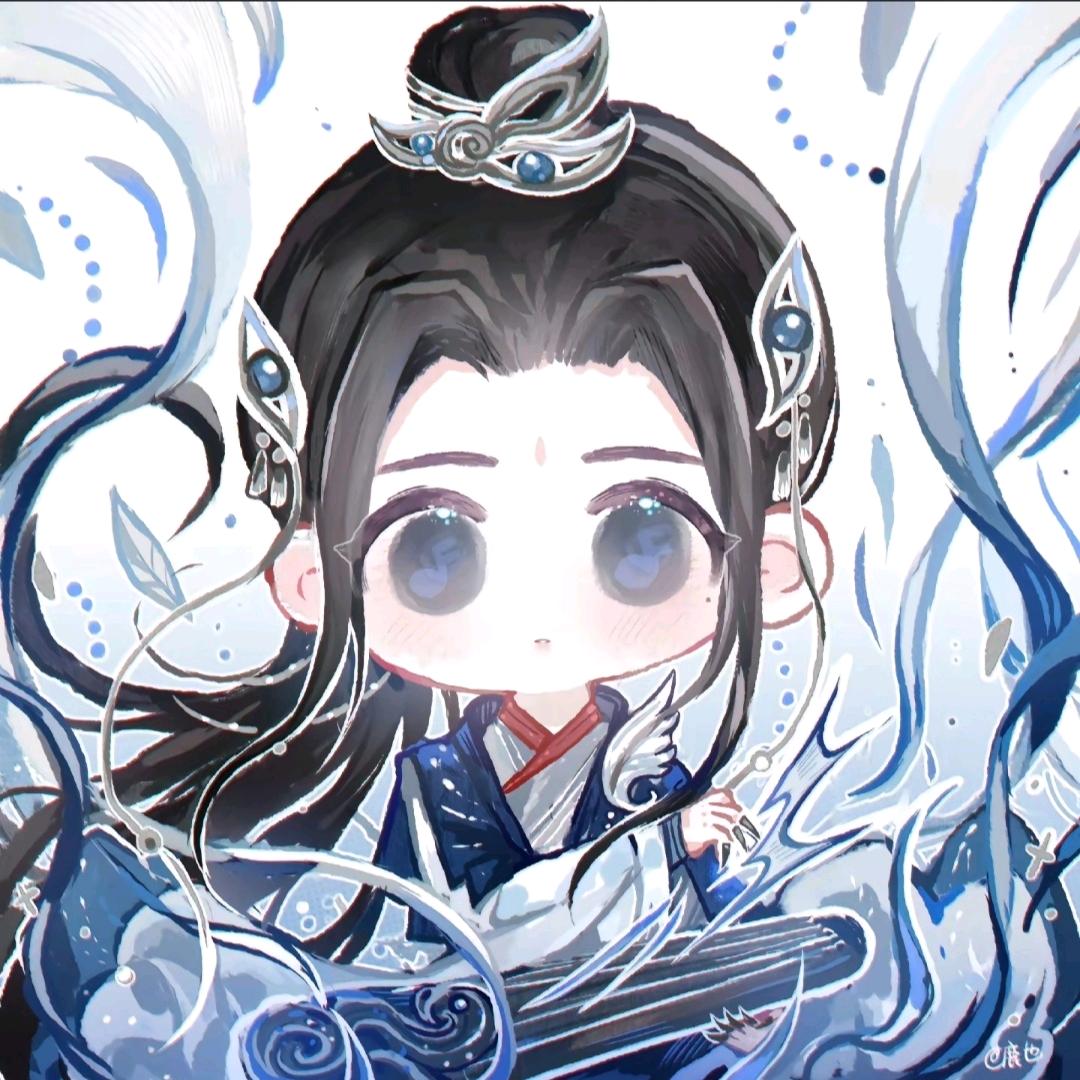君初一心（逆水寒手游）