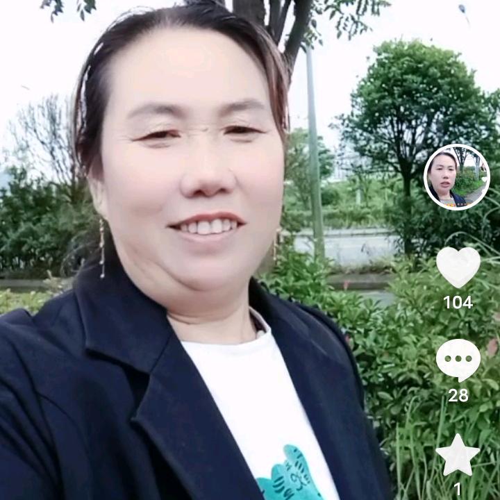 陈国会