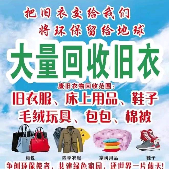 刘俊泽