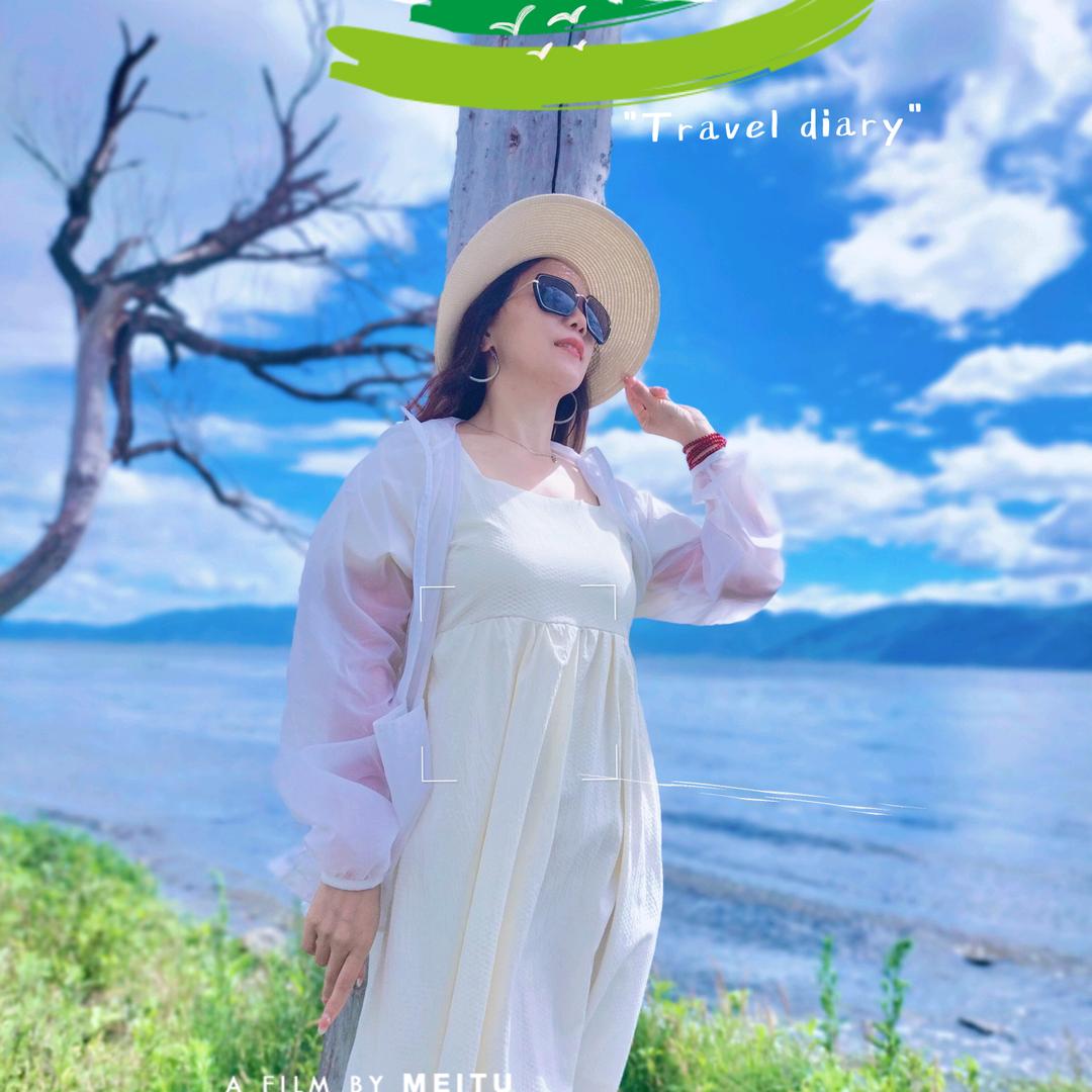 ~~余生🍎安好~~