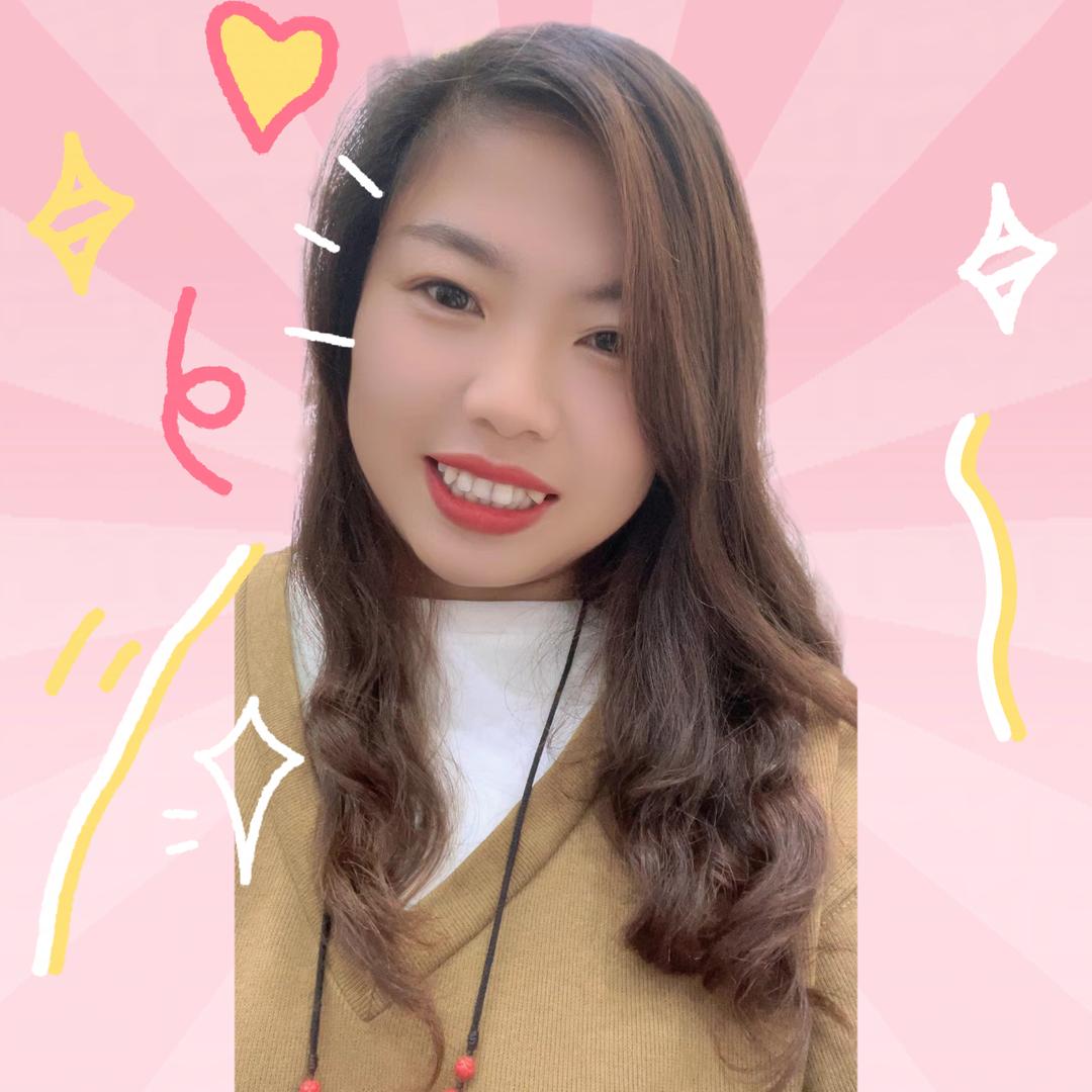 小梅