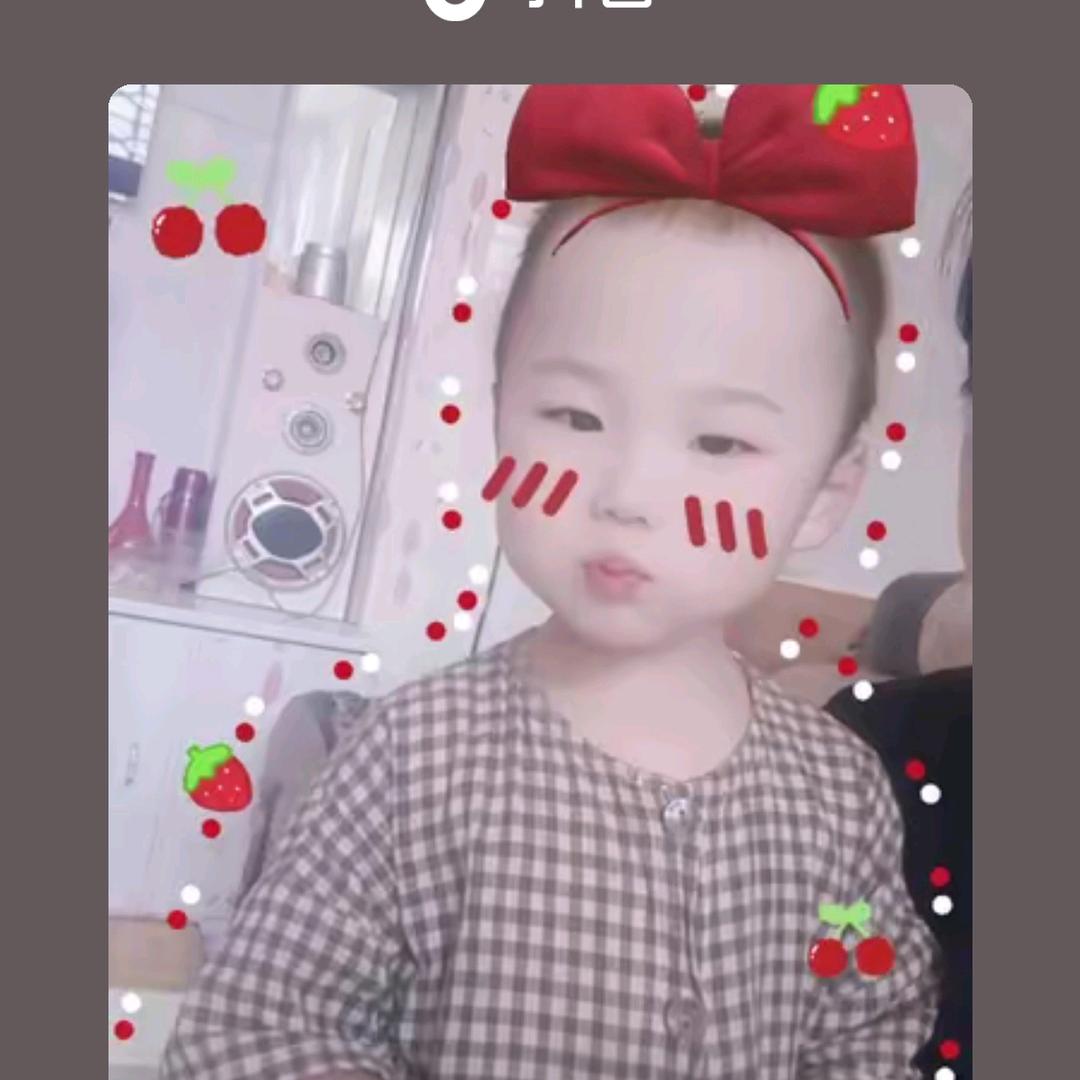 爱我所爱