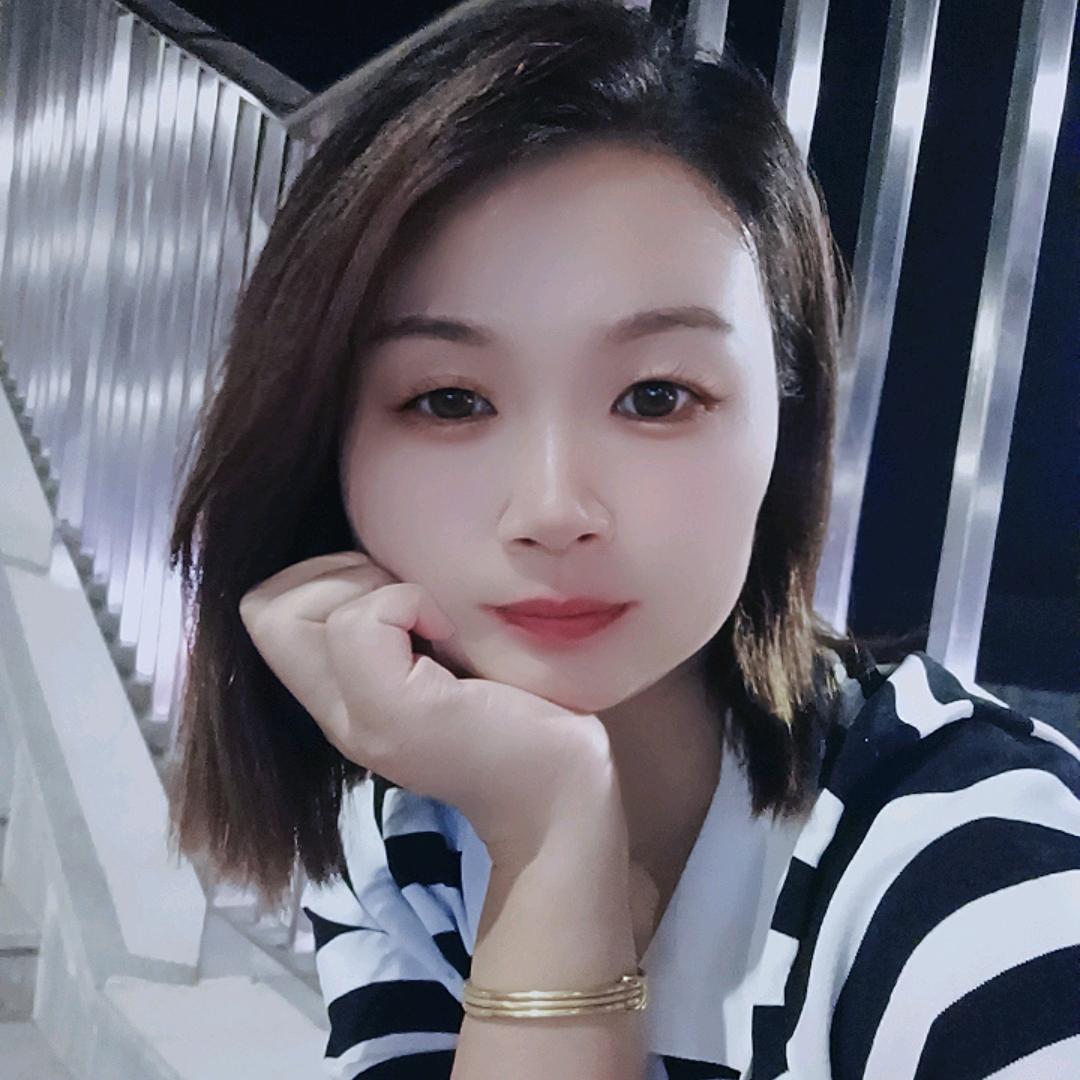 秦红艳💃🏻