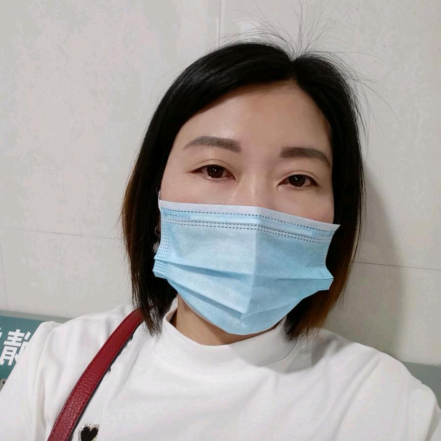 萍