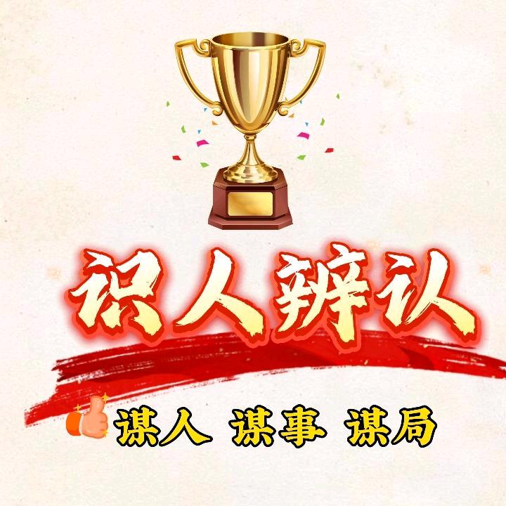 壹品轩书苑