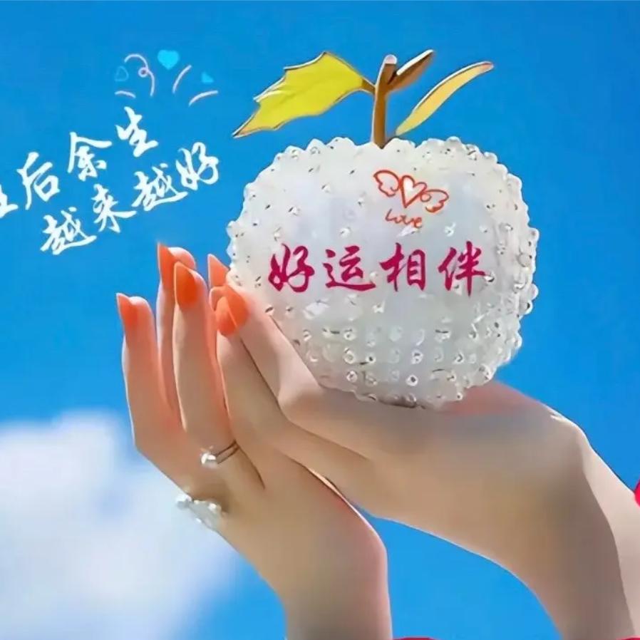 静而不争