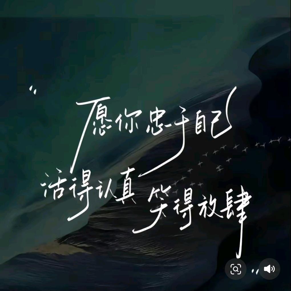 陈🌊🌊斌