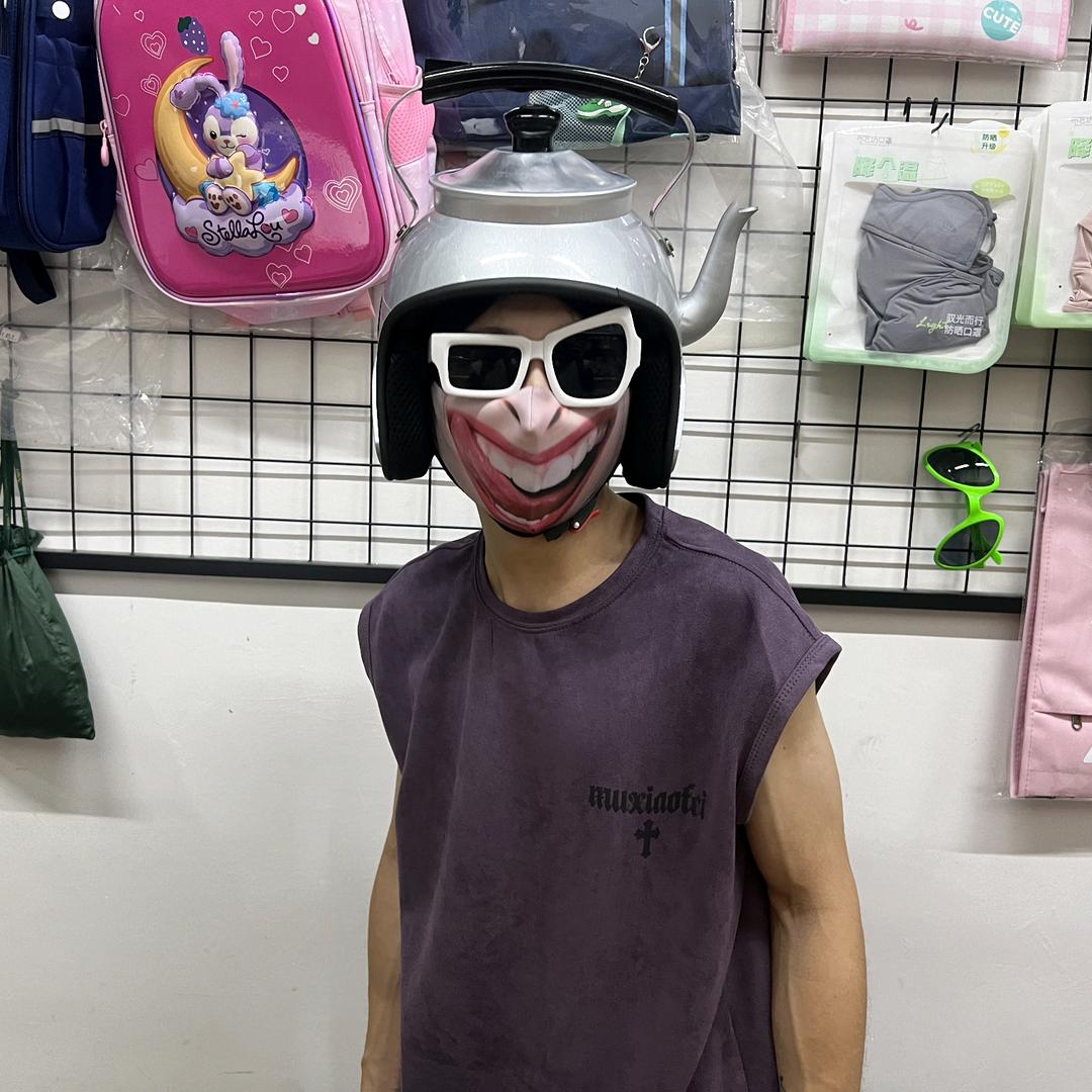 垚（yao）垚
