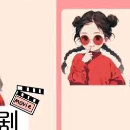 蓉蓉短剧（收徒）
