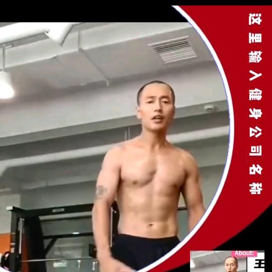 银少归来