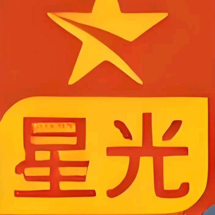 星光娱乐本港台