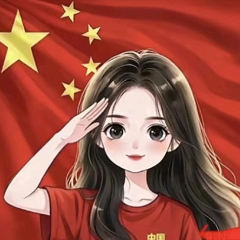 兵哥哥家的小可爱呀💋💋