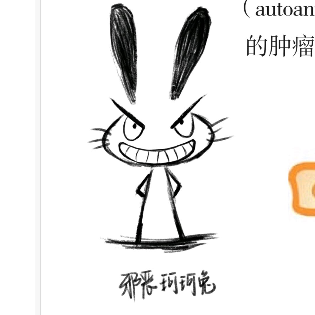 酸奶脑袋哐哐🔔.