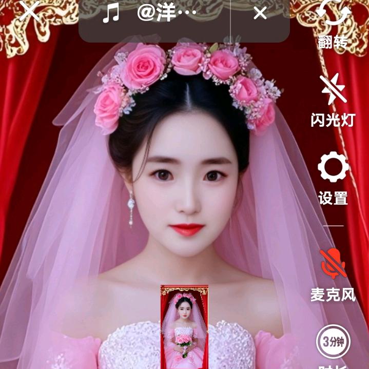 河南省开封县朱仙镇北辛庄