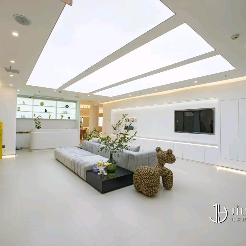 芈兰•韩国荷立谷皮肤管理中心