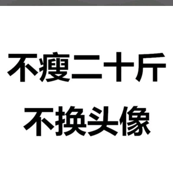 @崔🐟💡