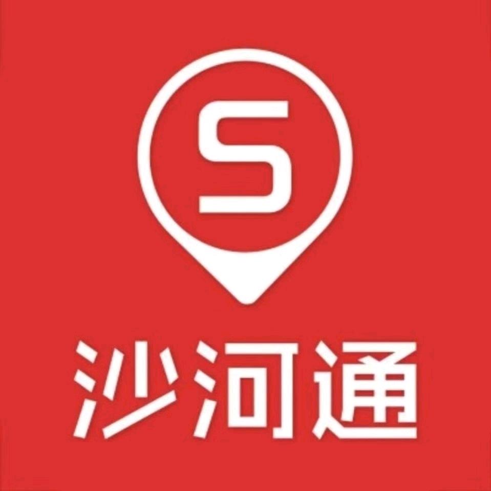 沙河通（光迅科技）