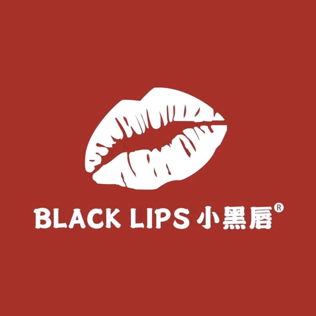 博乐市小黑唇休闲吧（个体工商户）