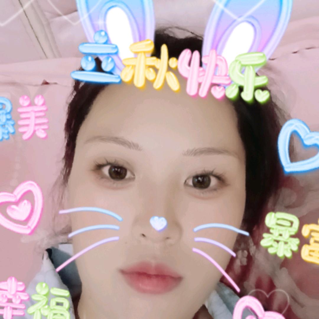 笑而不语