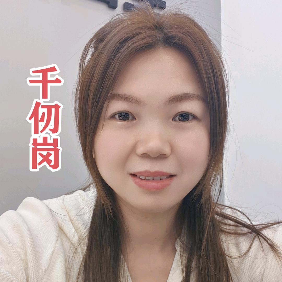 千仞岗《吉安市步行街店》