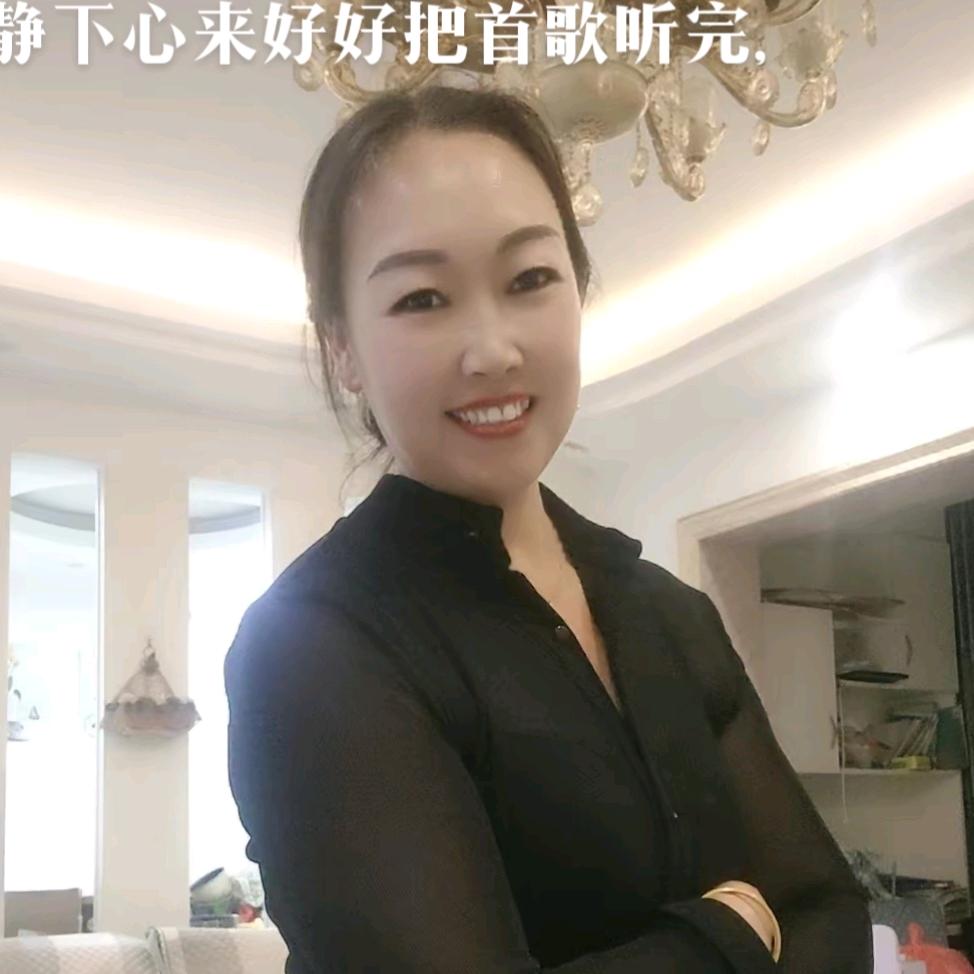 幸福一身