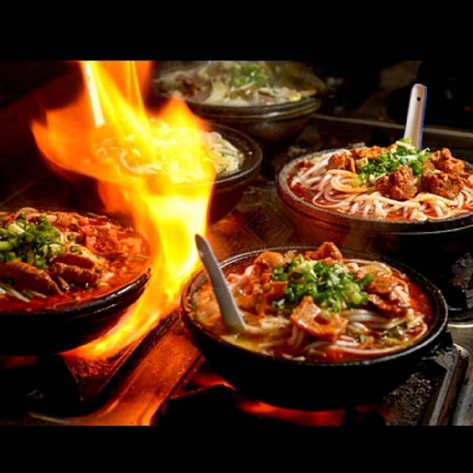 成记小吃（深夜食堂）