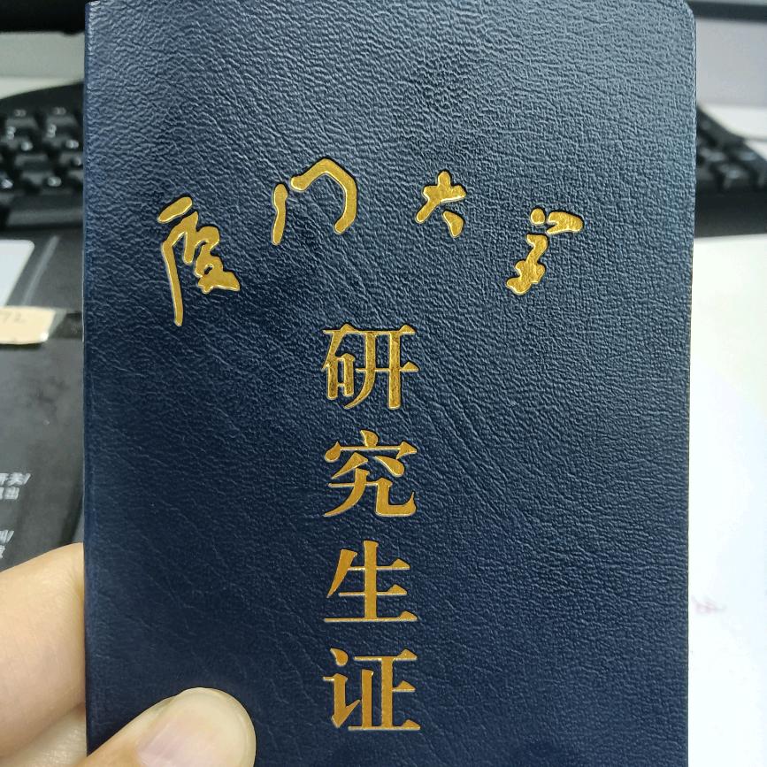 一朵小花