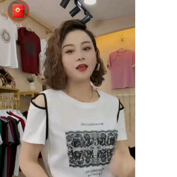 爱谁不如爱自己