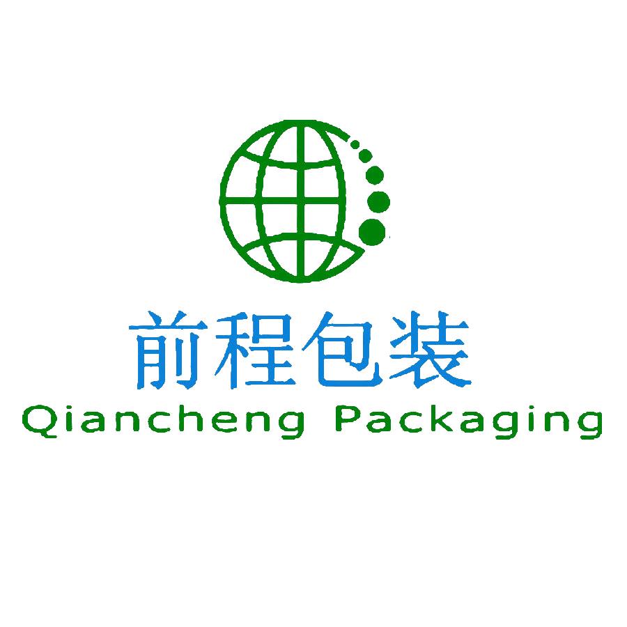 山东前程包装有限公司
