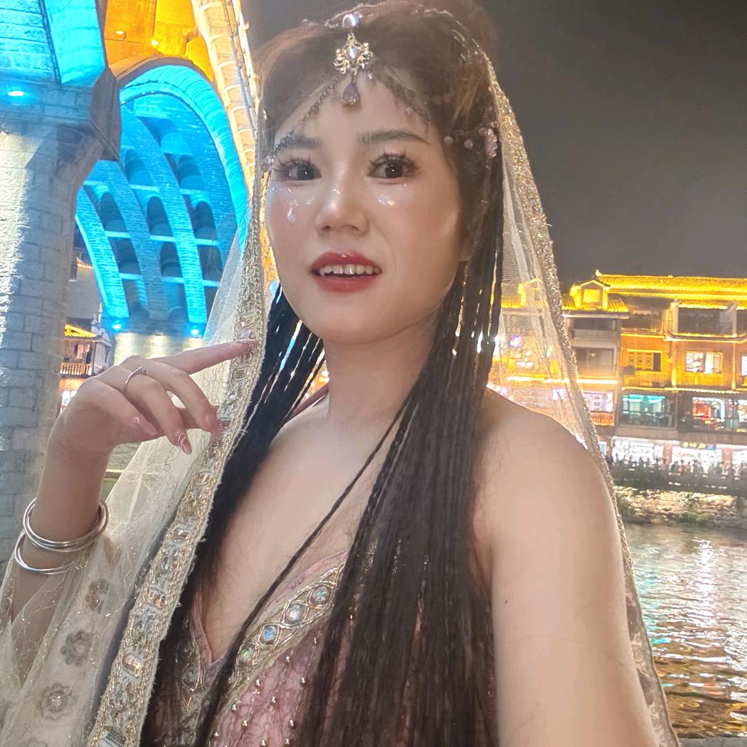 陶林秀