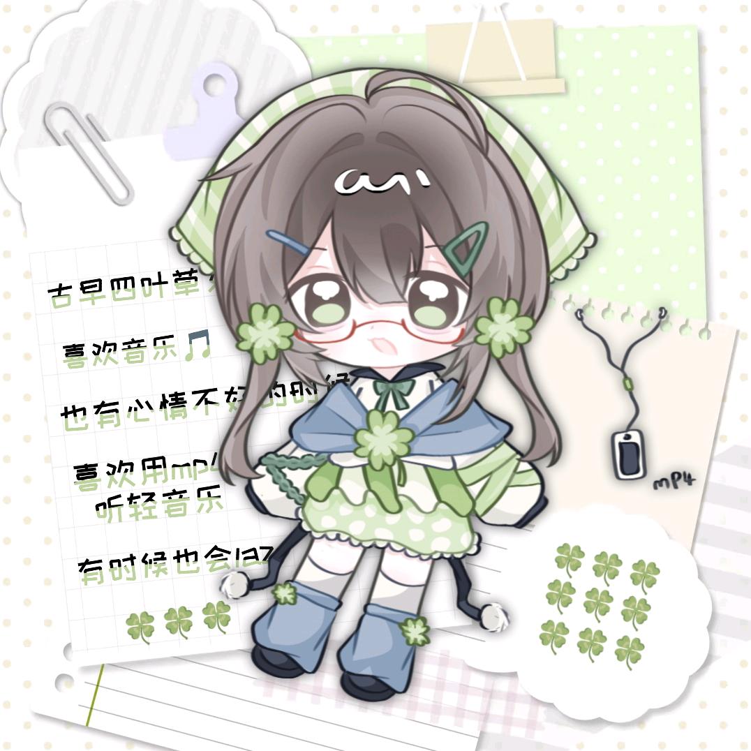 혜혜