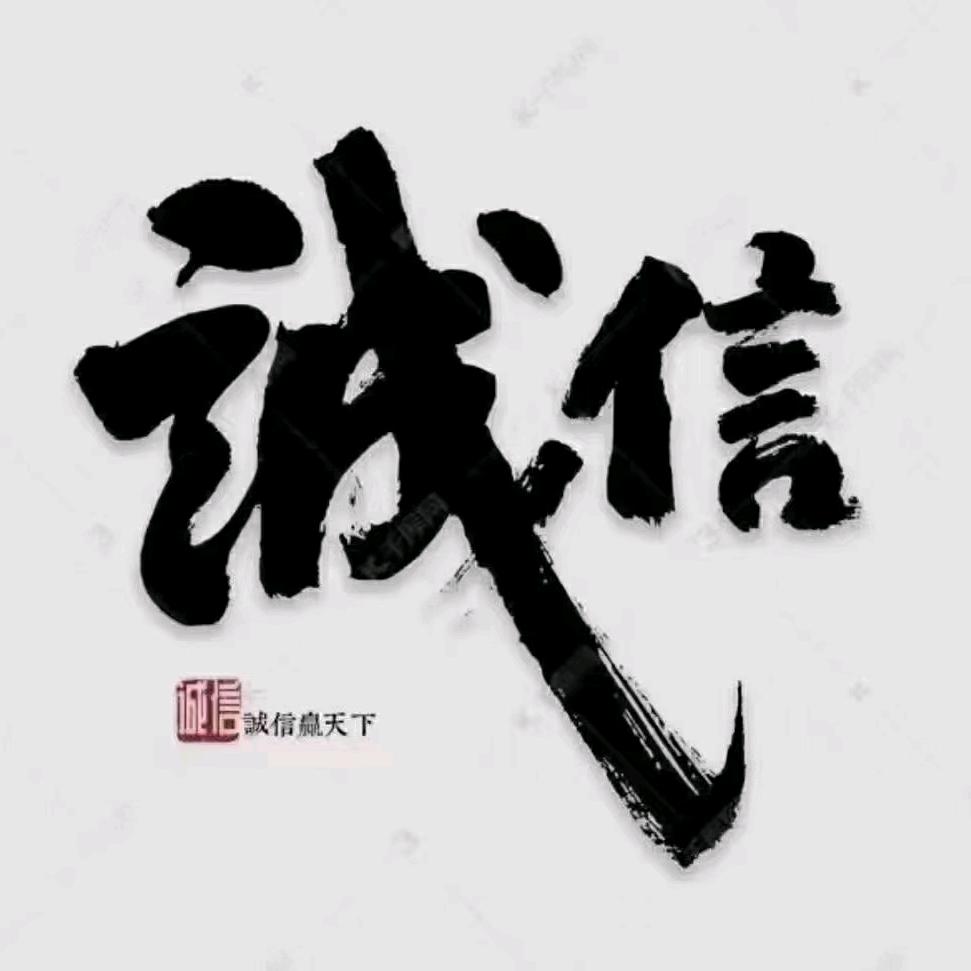 白雾，男士🐑🐯