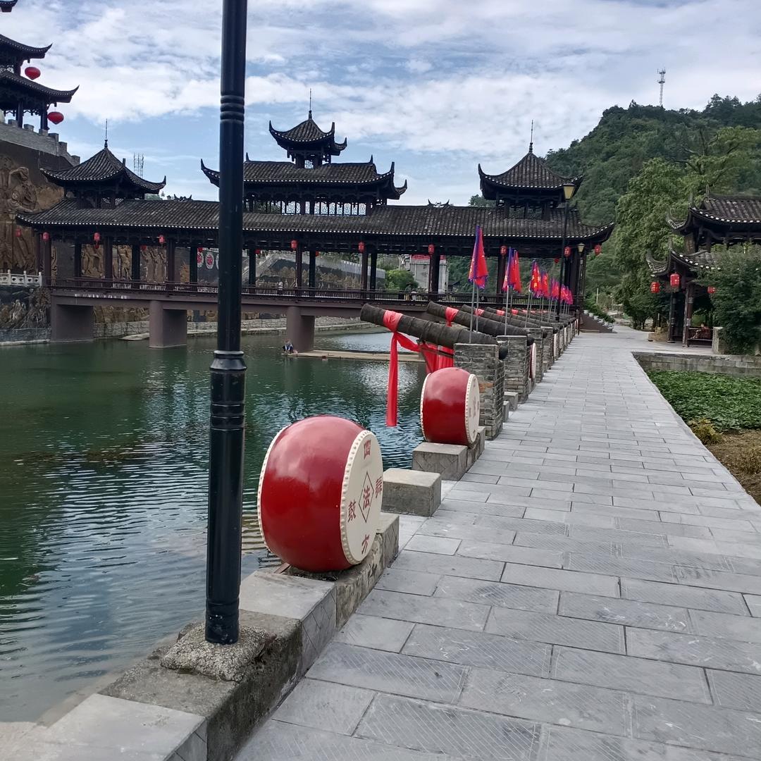 第5~《明清轩》